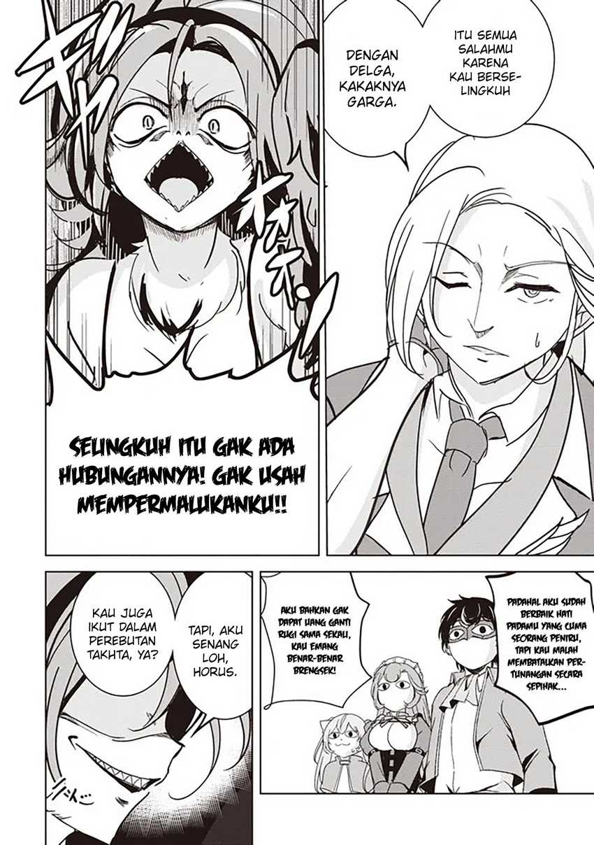 Isekai Saikouhou no Guild Leader Chapter 17.1 Gambar 7