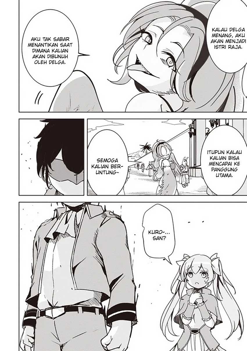 Isekai Saikouhou no Guild Leader Chapter 17.1 Gambar 9