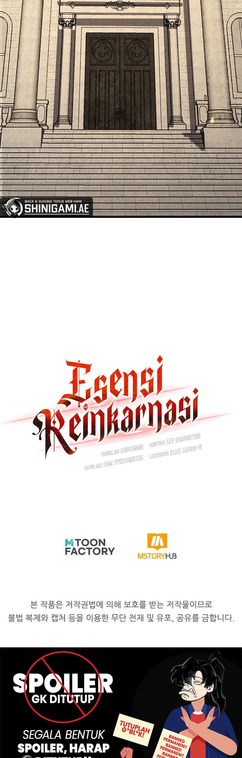 Standard of Reincarnation Chapter 114 Gambar 95