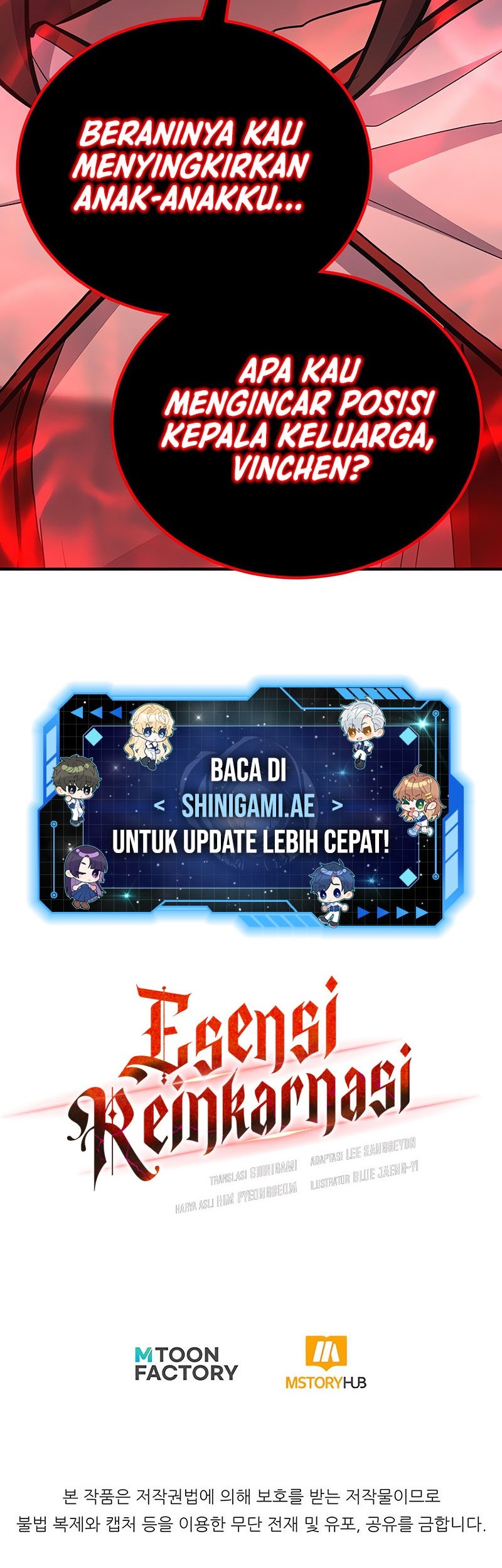 Standard of Reincarnation Chapter 113 Gambar 99