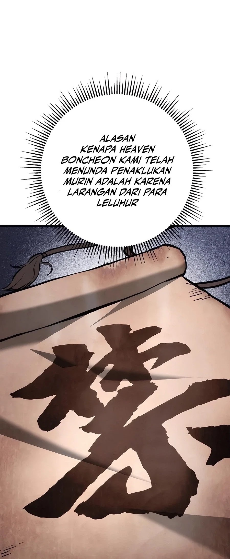 The Emperor’s Sword Chapter 60 Gambar 35