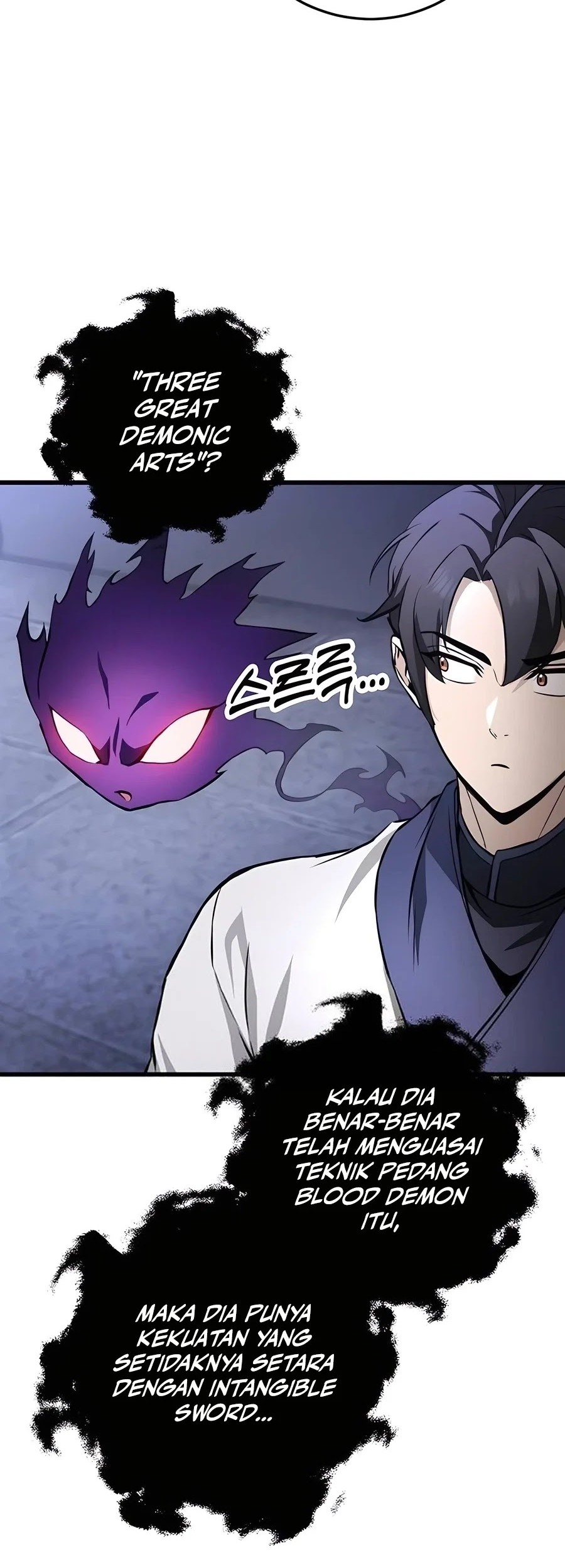 The Emperor’s Sword Chapter 60 Gambar 44