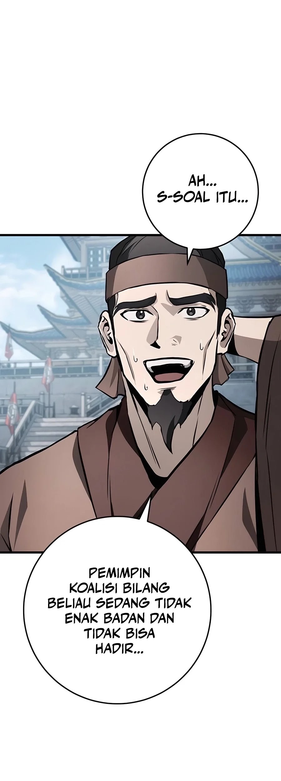 The Emperor’s Sword Chapter 60 Gambar 79