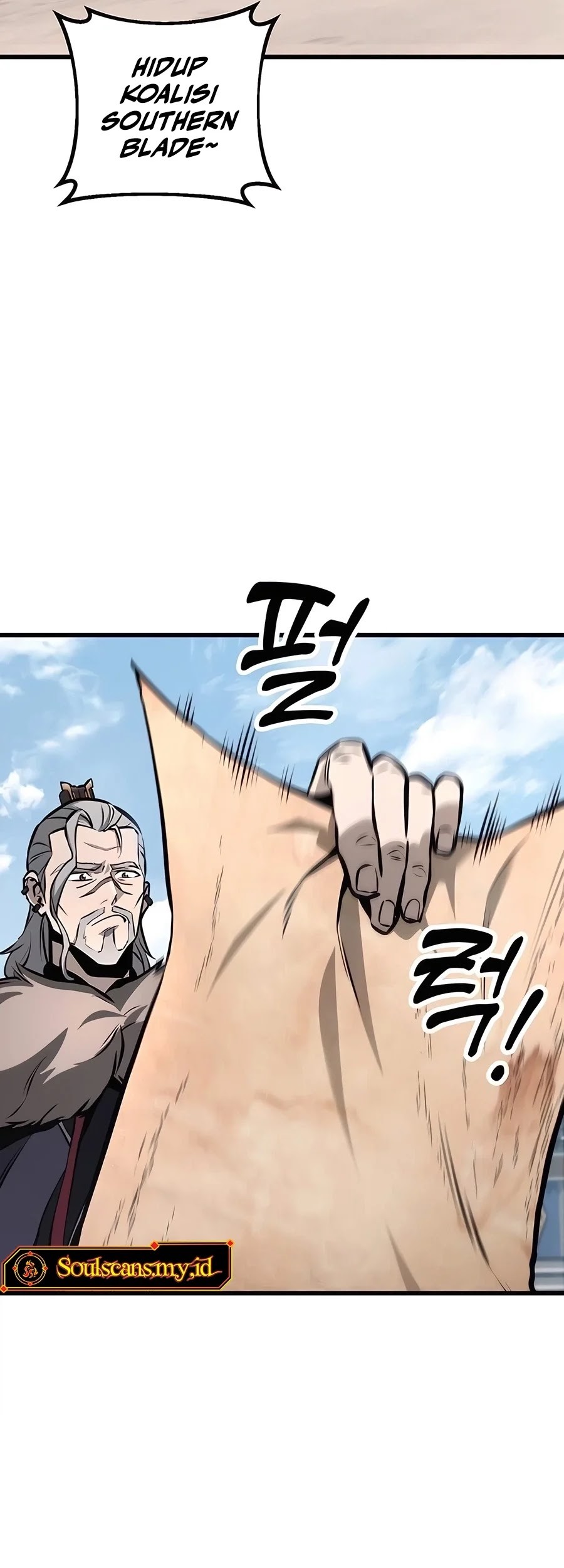 The Emperor’s Sword Chapter 60 Gambar 12