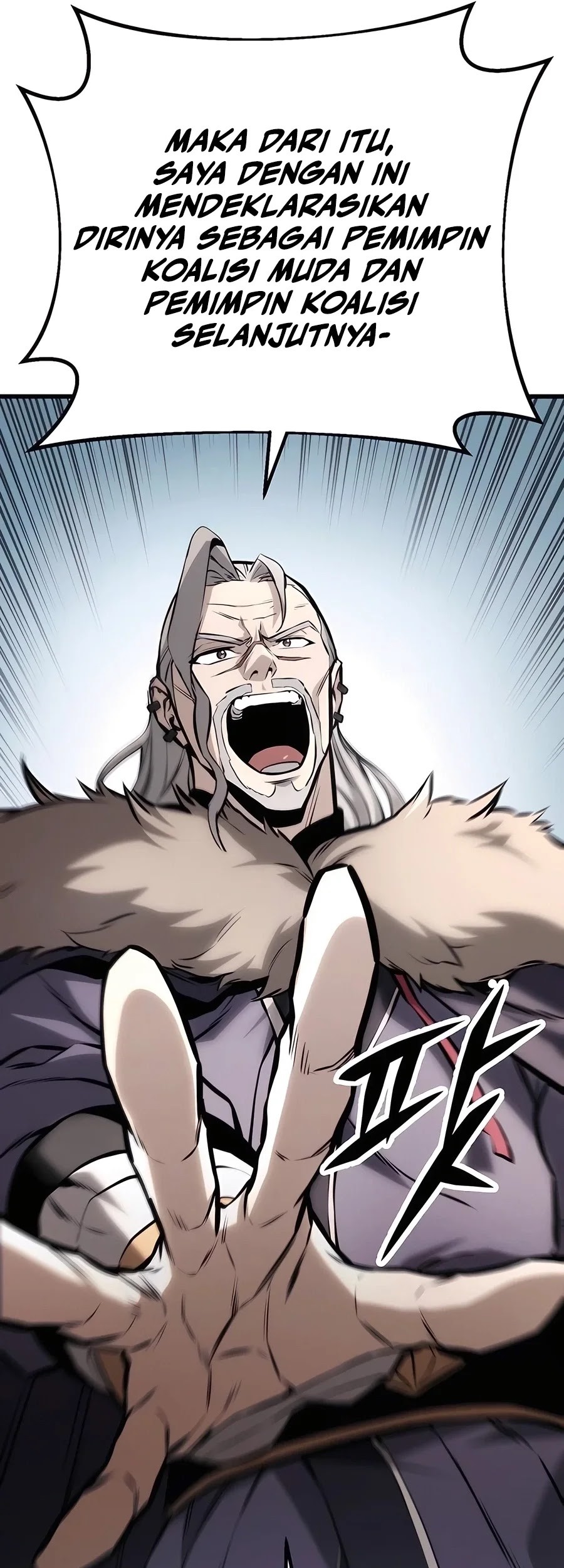 The Emperor’s Sword Chapter 60 Gambar 14