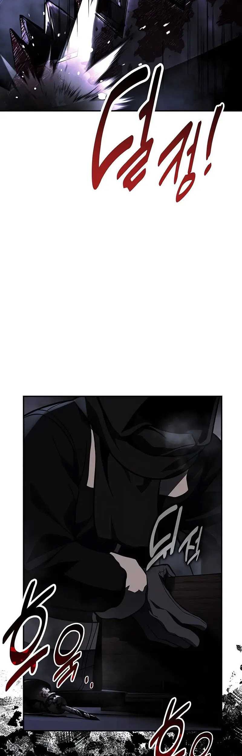 The Extra’s Academy Survival Guide Chapter 48 Gambar 56