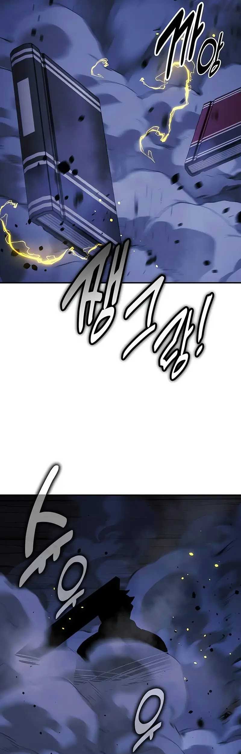 The Extra’s Academy Survival Guide Chapter 48 Gambar 66