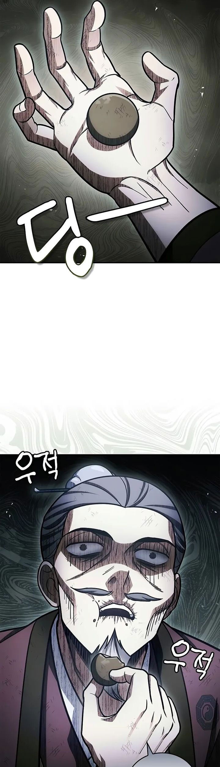 Heavenly Grand Archive’s Young Master Chapter 98 Gambar 67