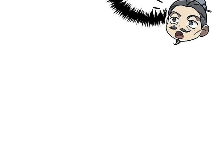 Heavenly Grand Archive’s Young Master Chapter 98 Gambar 74