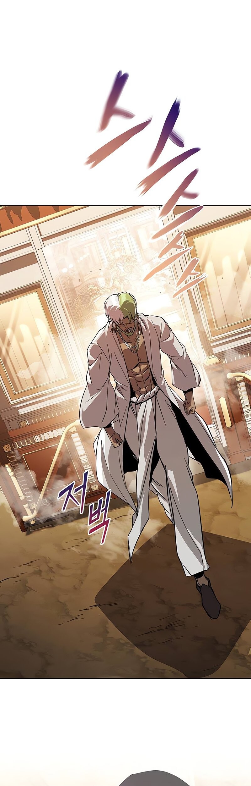 Lazy Prince Becomes a Genius Chapter 122 Gambar 50