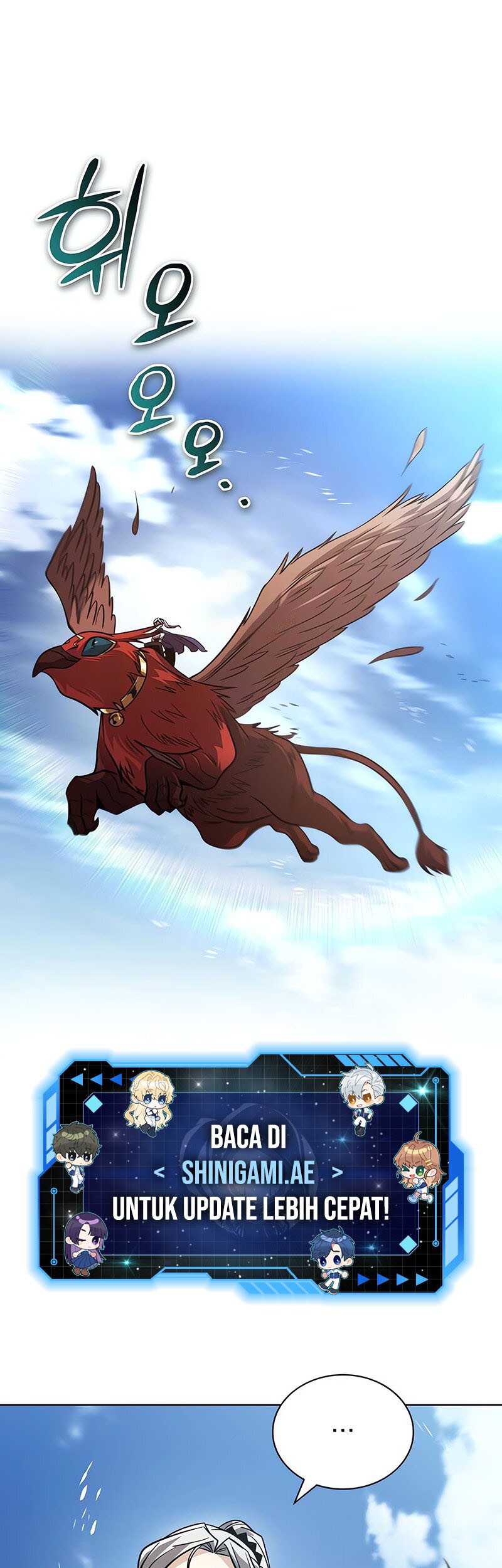 Manhwa Lazy Prince Becomes a Genius Chapter 122 gambar nomor 2