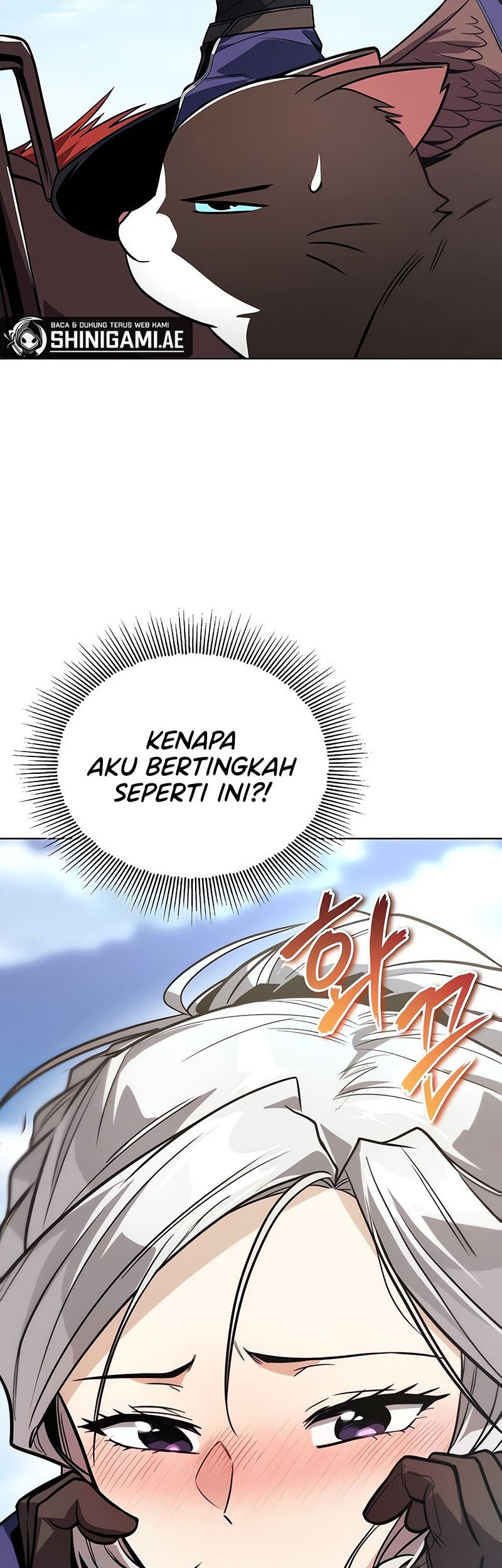 Lazy Prince Becomes a Genius Chapter 122 Gambar 4