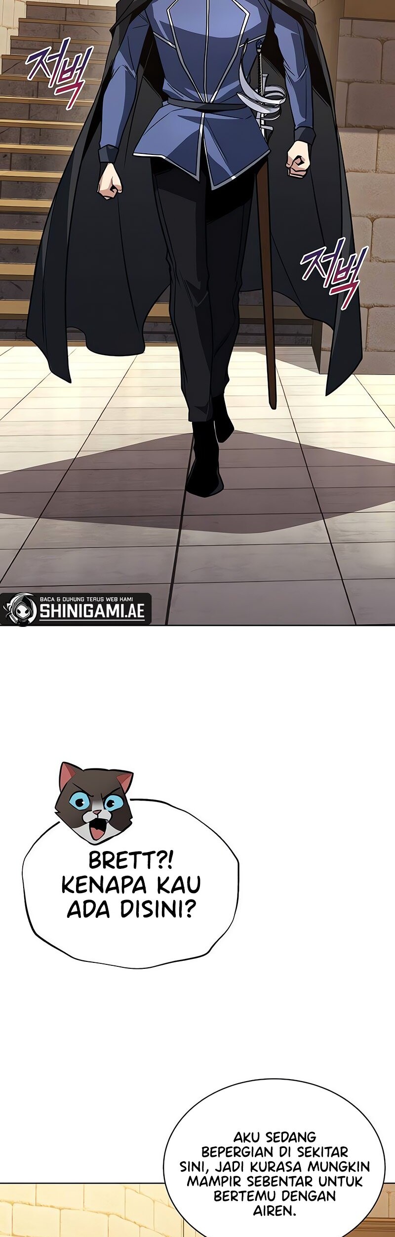 Lazy Prince Becomes a Genius Chapter 122 Gambar 12