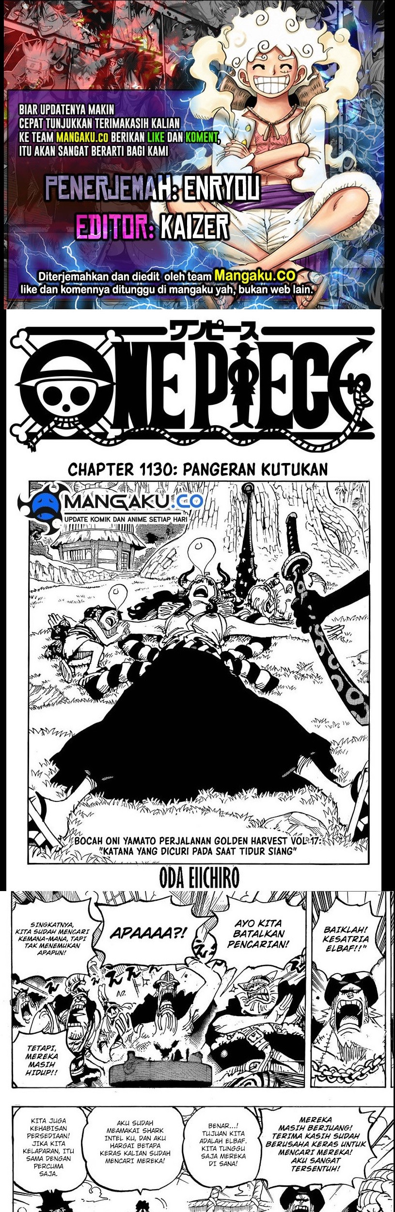 Komik One Piece Chapter 1130 gambar nomor 1