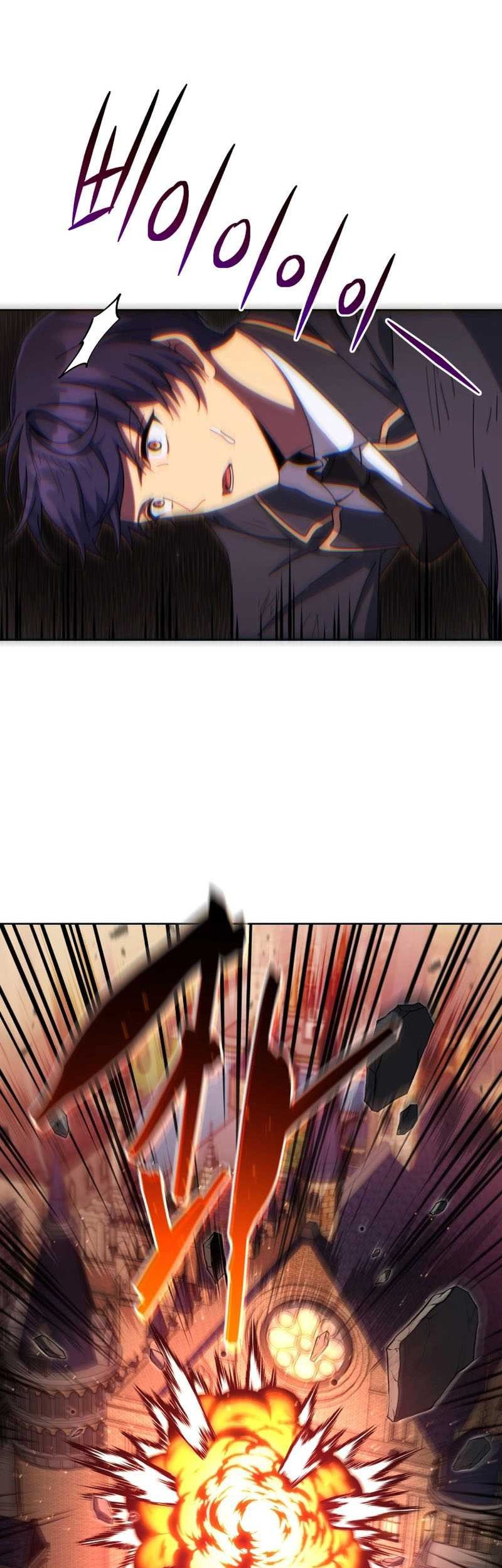 Necromancer Academy’s Genius Summoner Chapter 139 Gambar 22