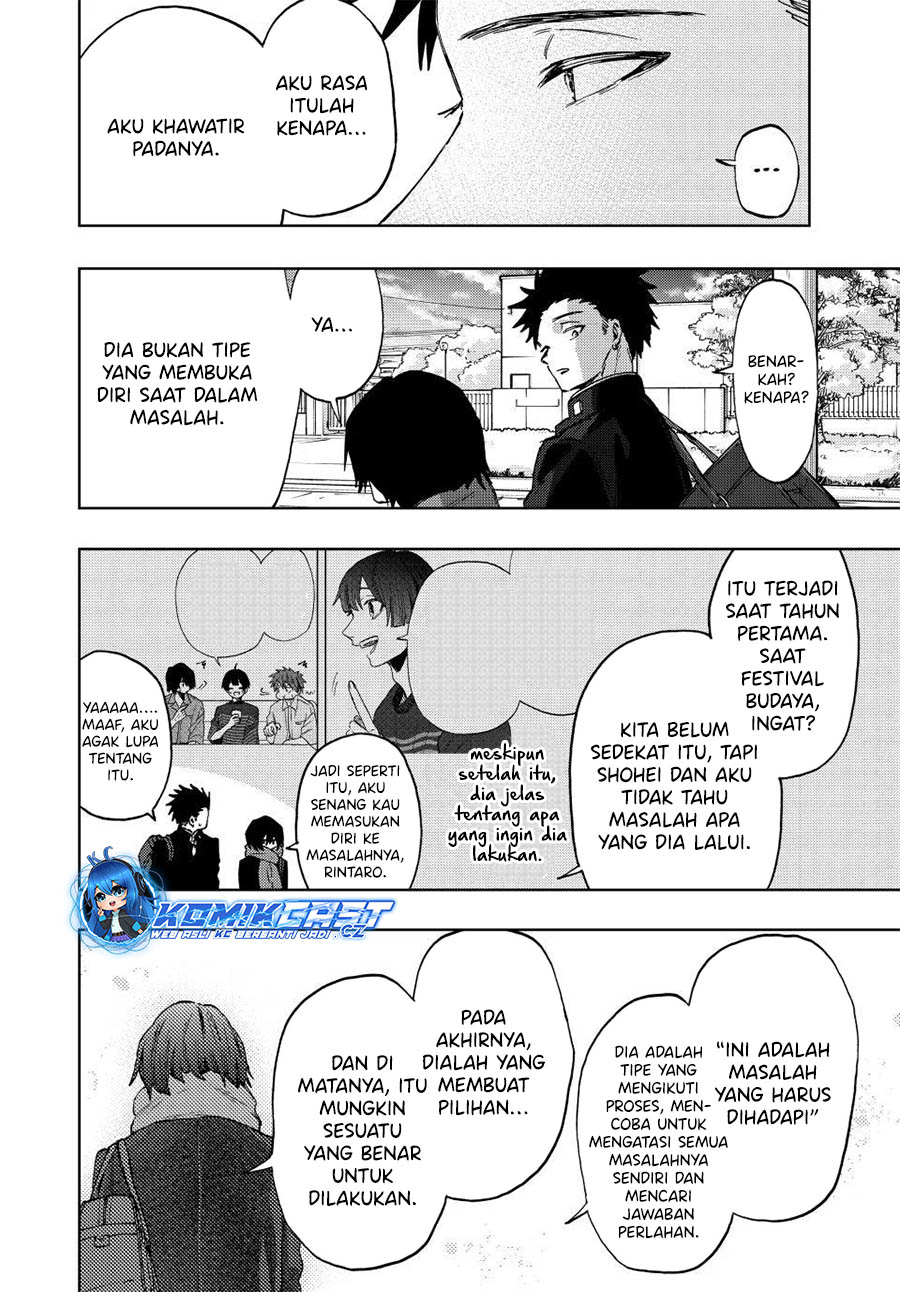 Kaoru Hana wa Rin to Saku Chapter 90 Gambar 13