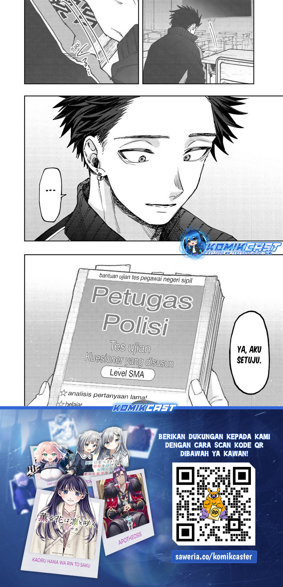 Kaoru Hana wa Rin to Saku Chapter 90 Gambar 23