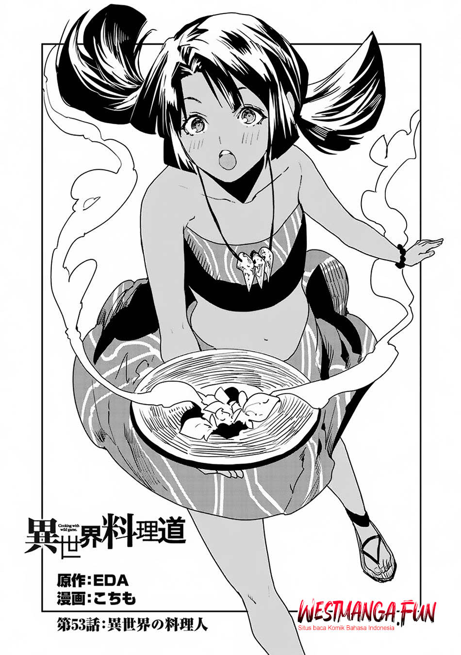 Isekai Ryouridou Chapter 53 Gambar 3