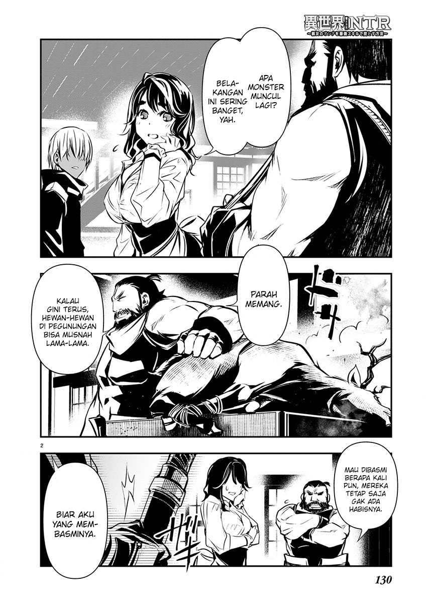 Isekai NTR Chapter 57 Gambar 3