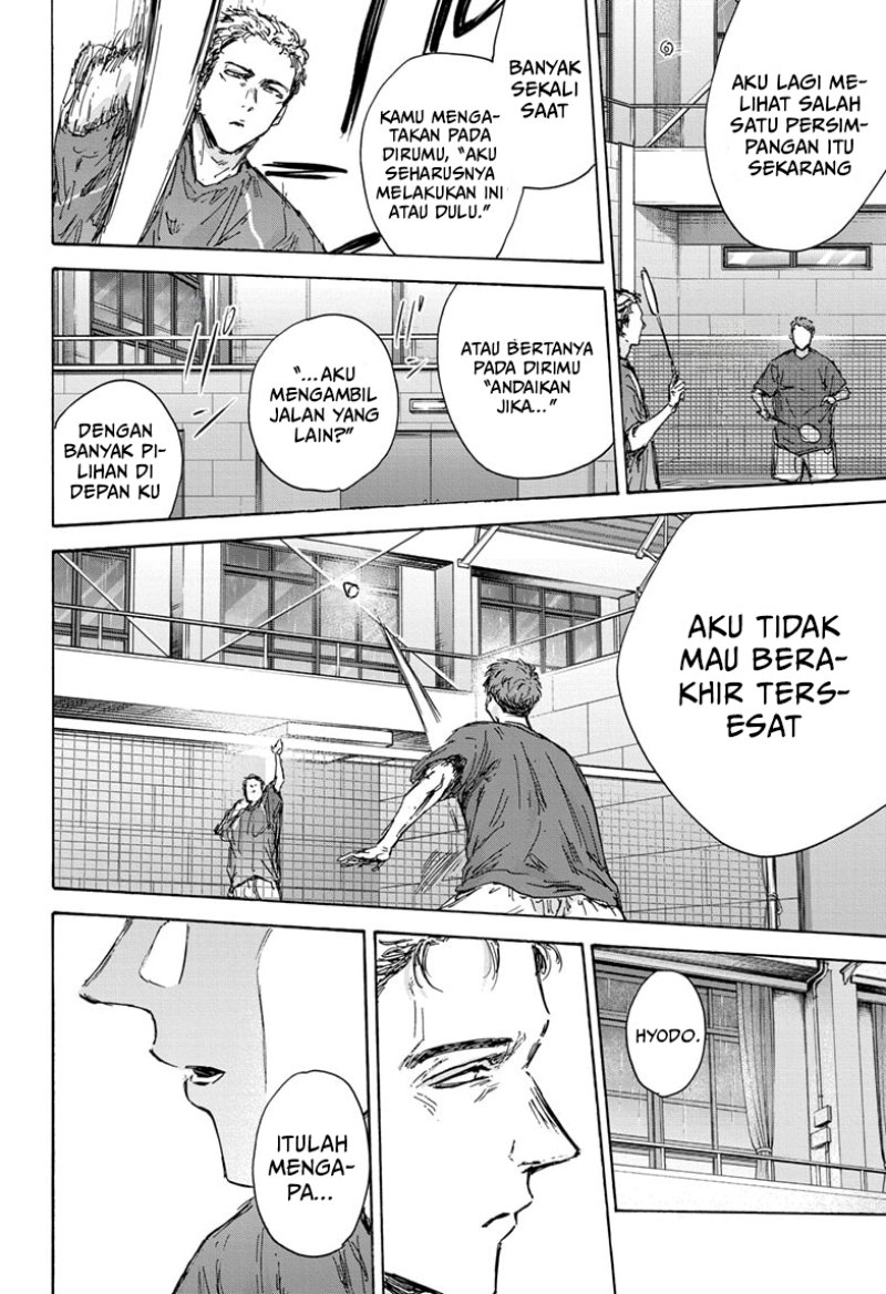 Ao no Hako Chapter 131 Gambar 15