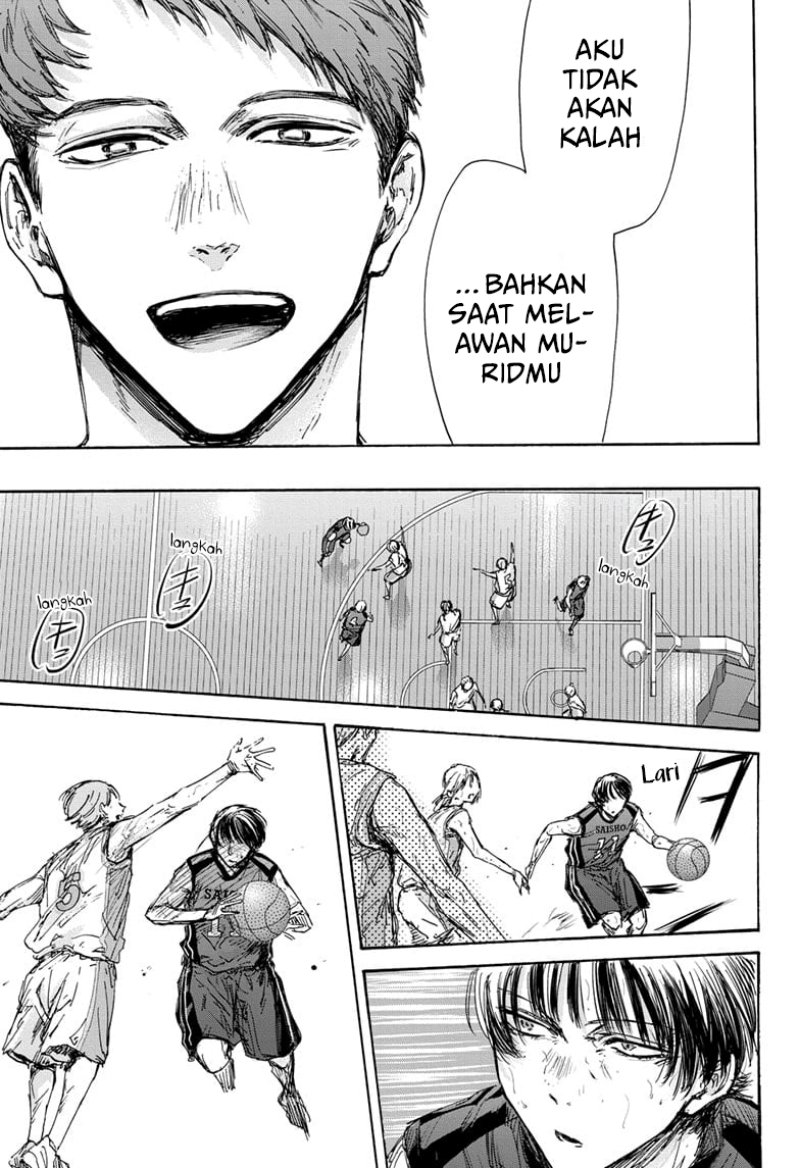 Ao no Hako Chapter 131 Gambar 16