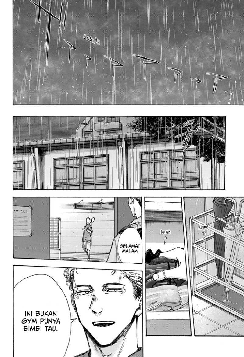 Ao no Hako Chapter 131 Gambar 11