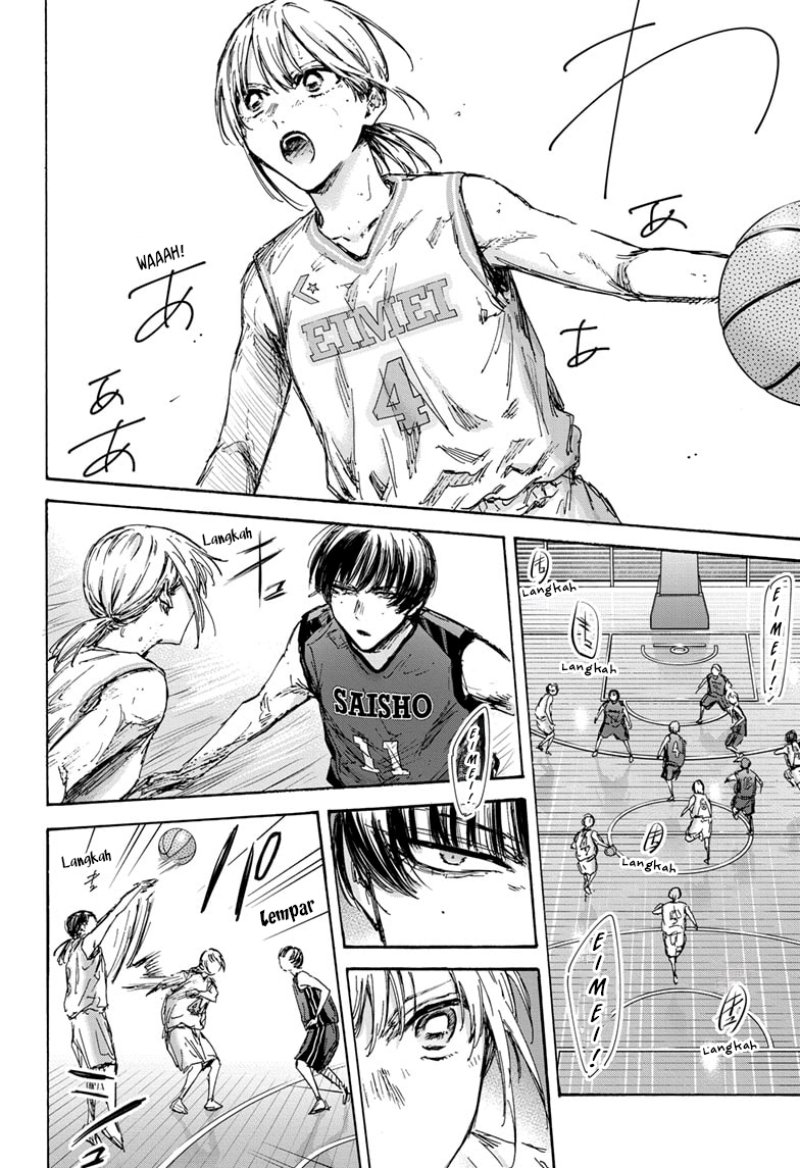 Ao no Hako Chapter 131 Gambar 5