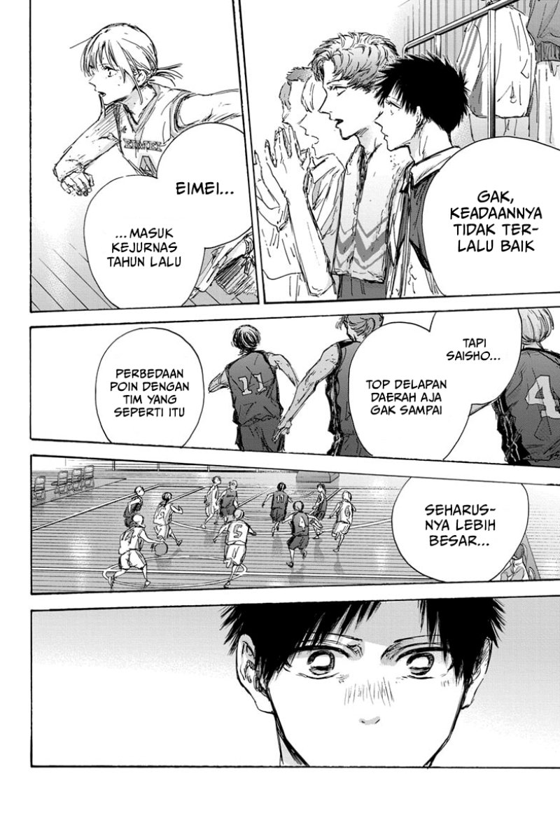 Ao no Hako Chapter 131 Gambar 7