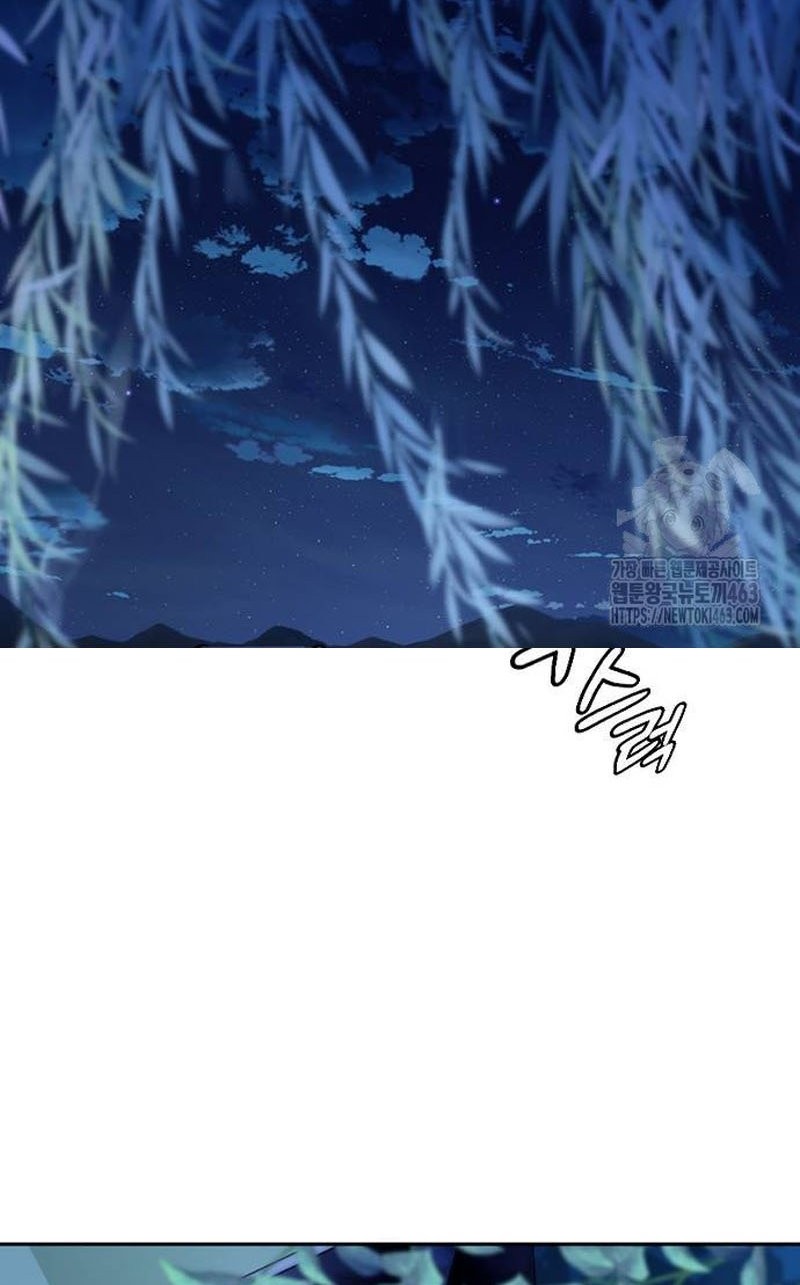 Healing Life Through Camping in Another World Chapter 34 Gambar 54