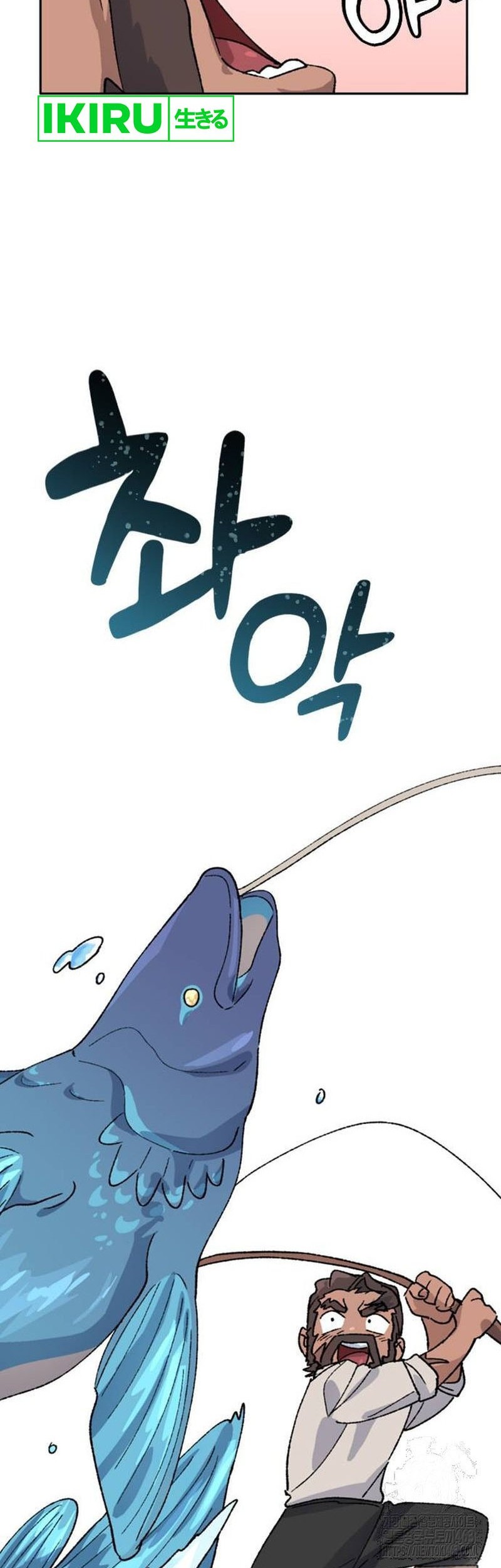 Healing Life Through Camping in Another World Chapter 34 Gambar 29