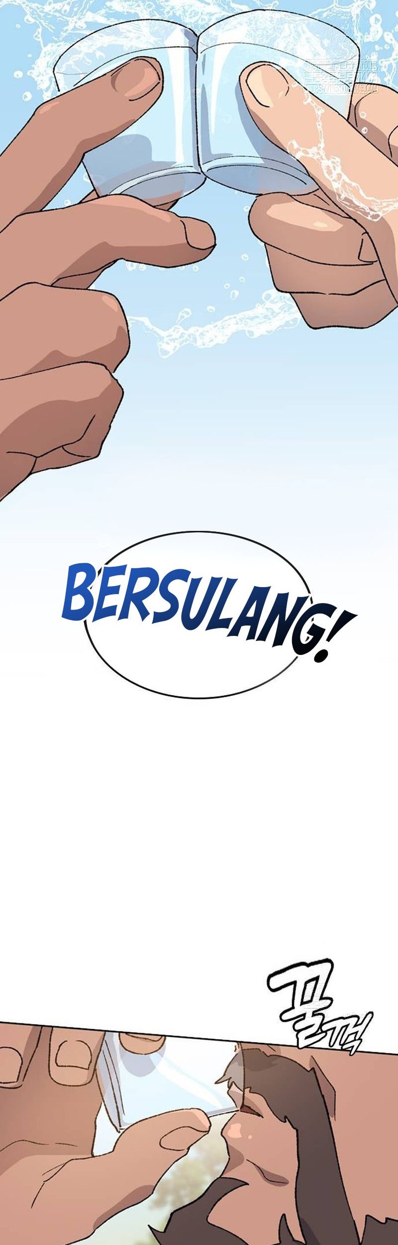 Healing Life Through Camping in Another World Chapter 34 Gambar 38