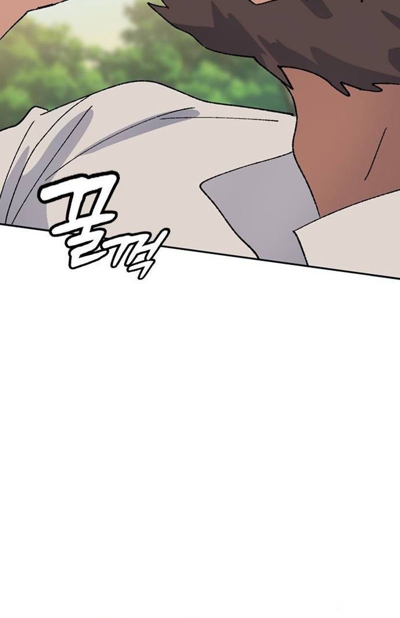 Healing Life Through Camping in Another World Chapter 34 Gambar 39