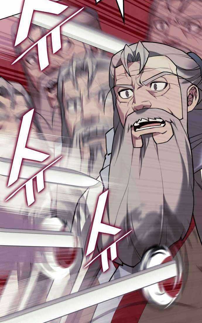 Tale of a Scribe Who Retires to the Countryside Chapter 213 Gambar 31