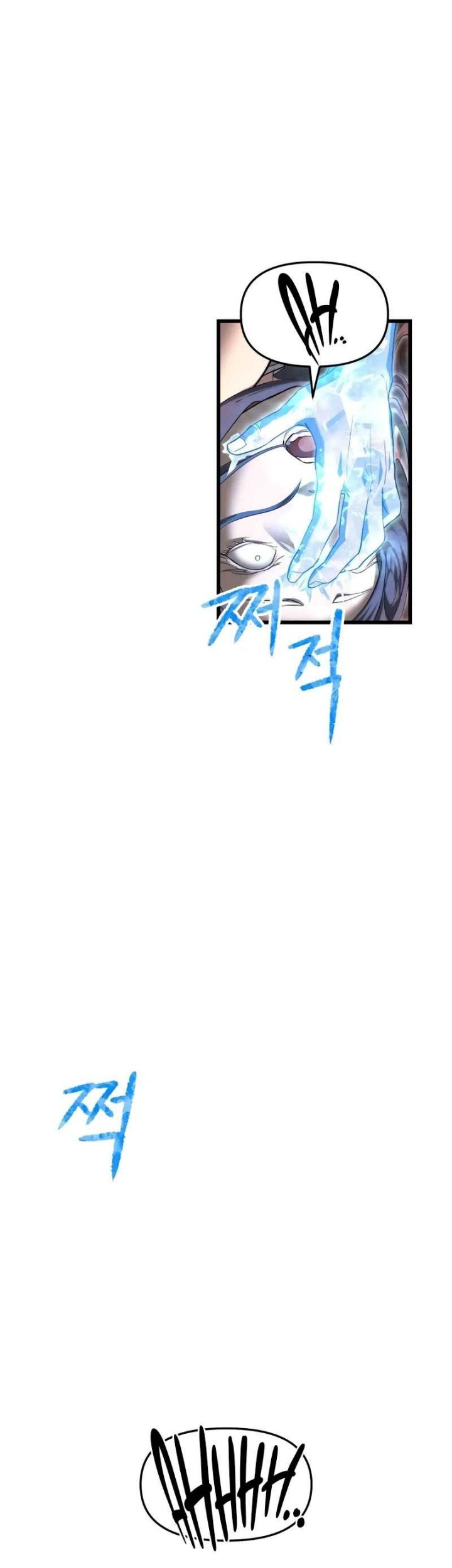 Bones Chapter 05 Gambar 97