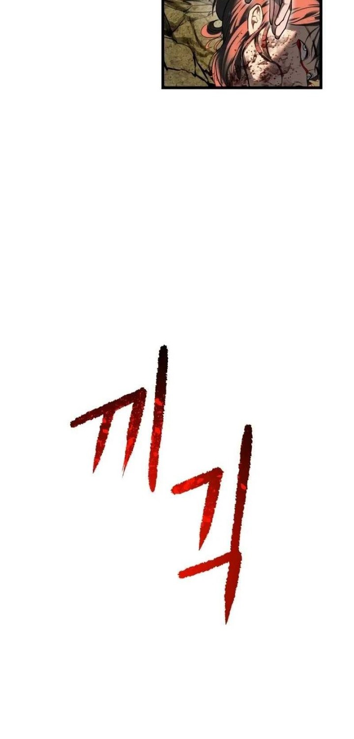 Bones Chapter 04 Gambar 44