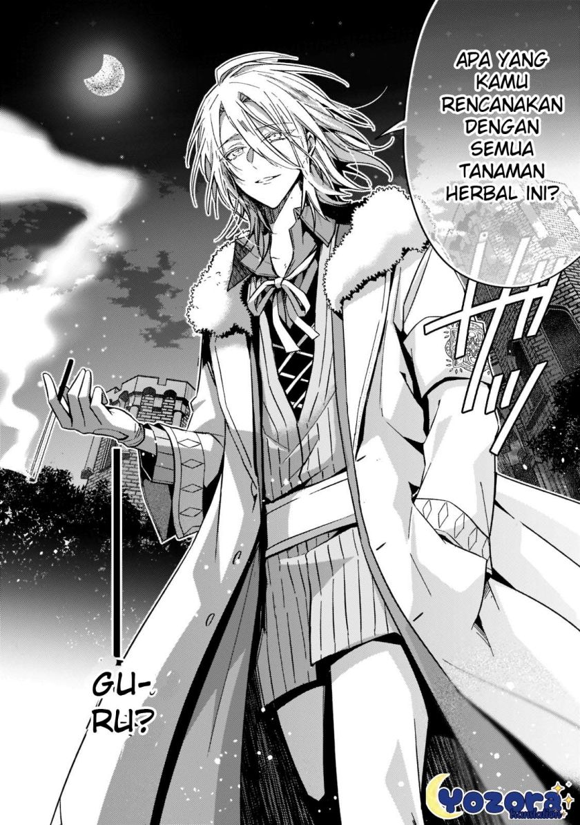 The Villainess Wants to Enjoy a Carefree Married Life in a Former Enemy Country in Her Seventh Loop! Chapter 21 Gambar 15