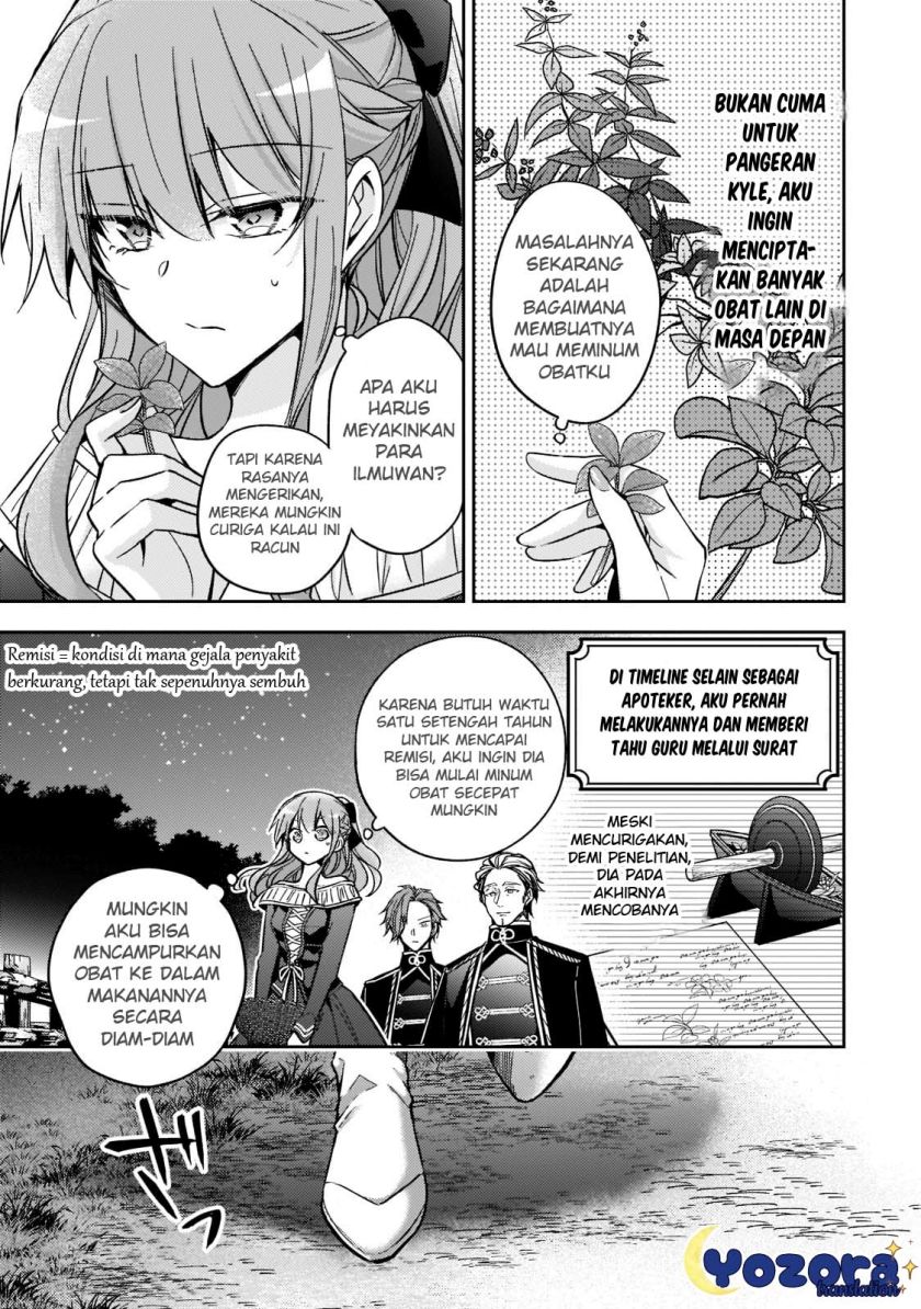 The Villainess Wants to Enjoy a Carefree Married Life in a Former Enemy Country in Her Seventh Loop! Chapter 21 Gambar 12