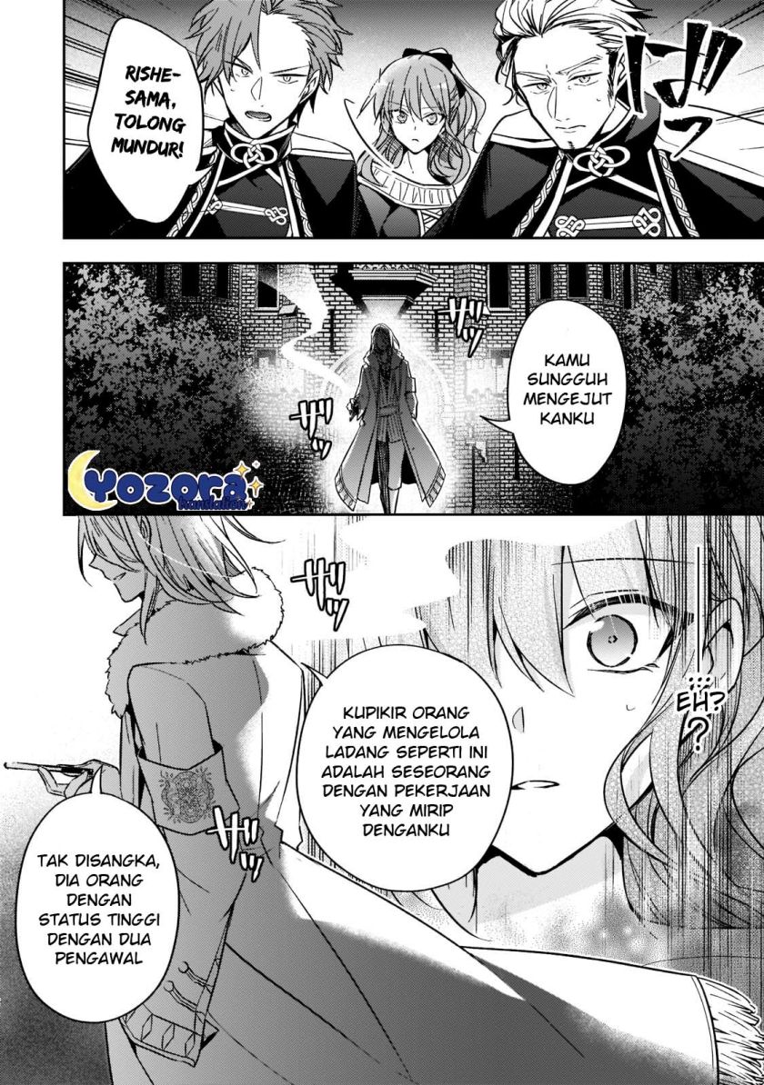The Villainess Wants to Enjoy a Carefree Married Life in a Former Enemy Country in Her Seventh Loop! Chapter 21 Gambar 13