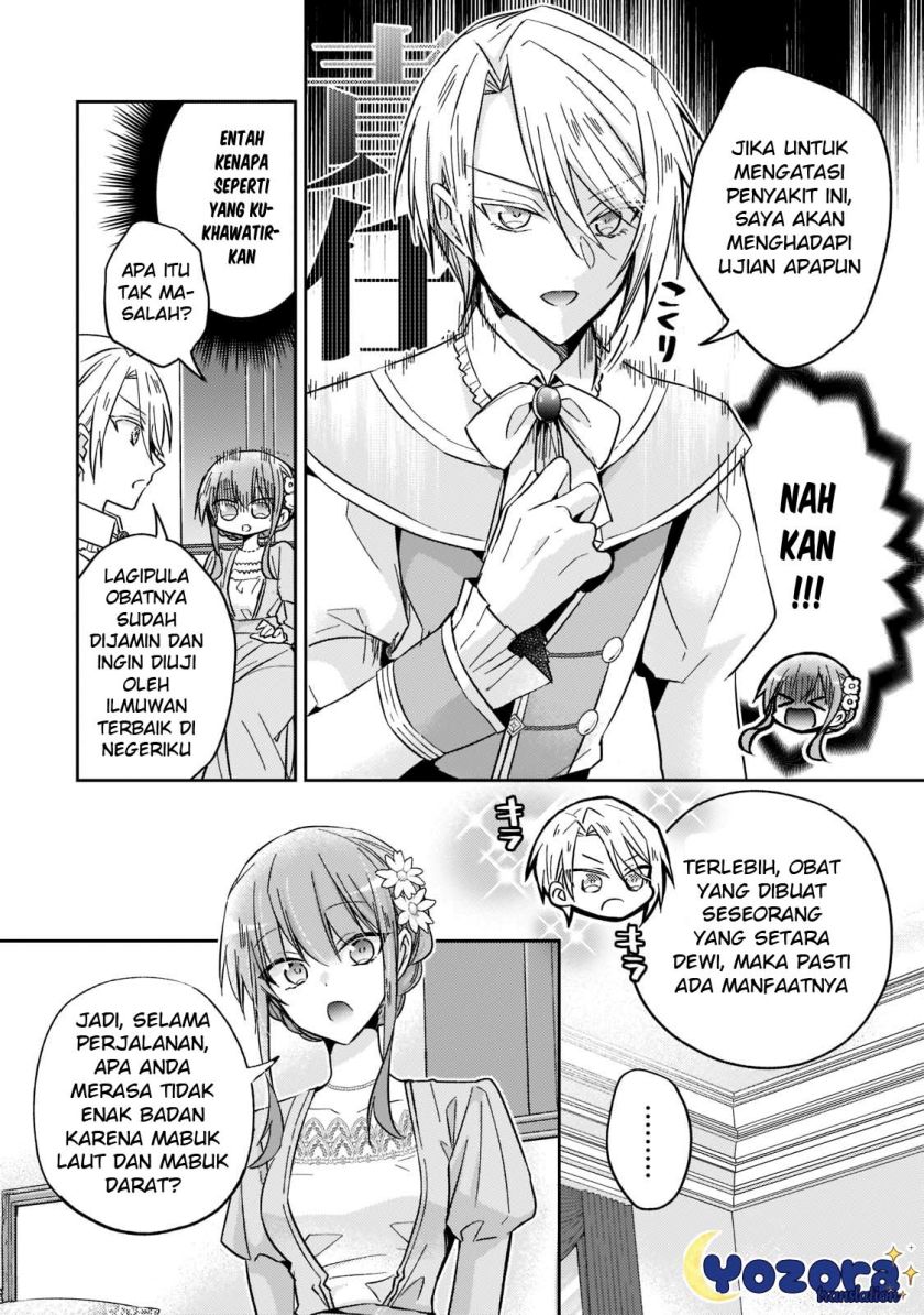 The Villainess Wants to Enjoy a Carefree Married Life in a Former Enemy Country in Her Seventh Loop! Chapter 21 Gambar 25