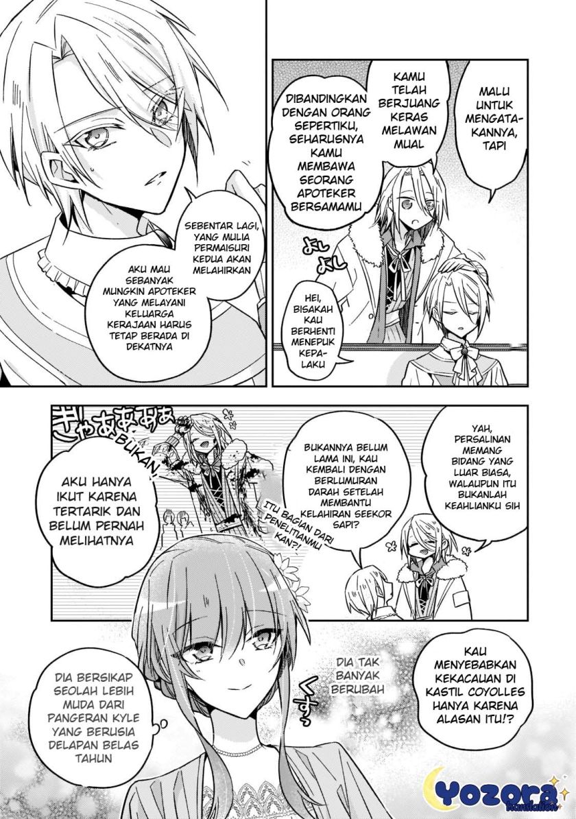 The Villainess Wants to Enjoy a Carefree Married Life in a Former Enemy Country in Her Seventh Loop! Chapter 21 Gambar 26