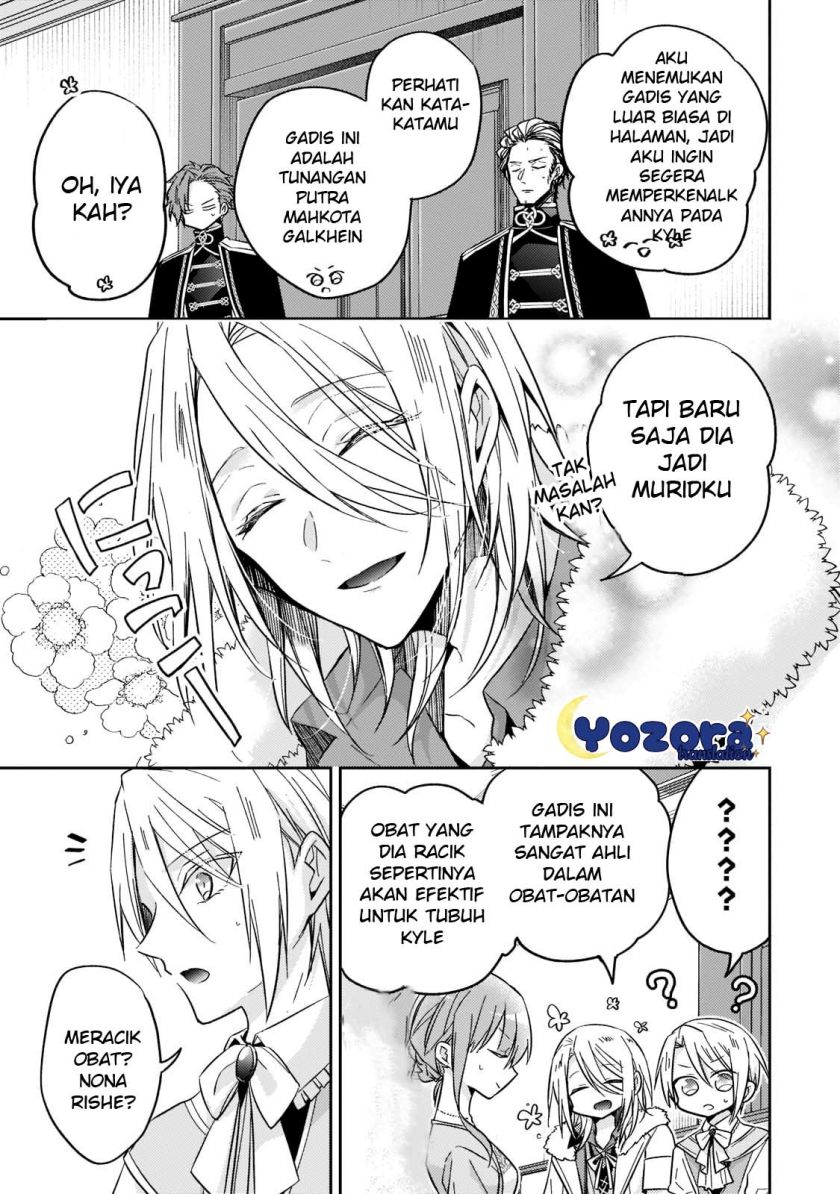 The Villainess Wants to Enjoy a Carefree Married Life in a Former Enemy Country in Her Seventh Loop! Chapter 21 Gambar 22