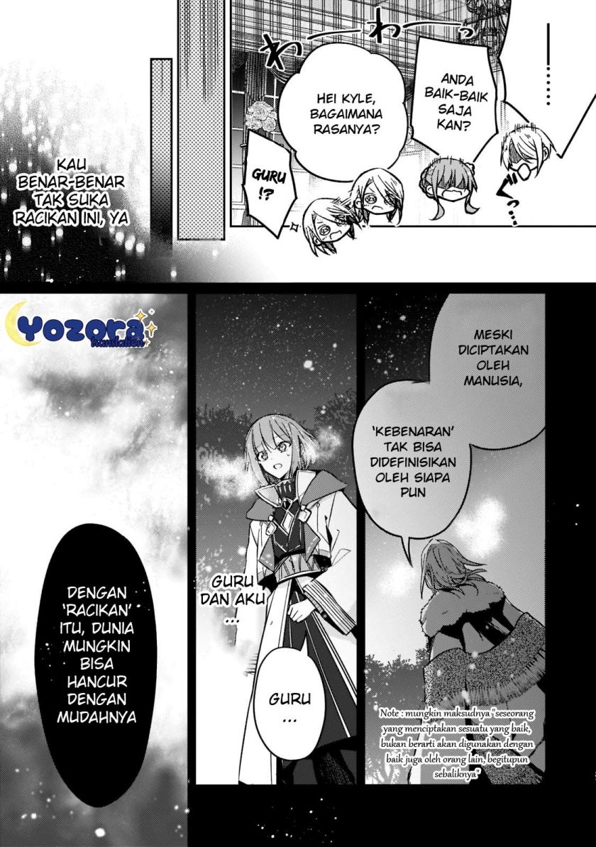 The Villainess Wants to Enjoy a Carefree Married Life in a Former Enemy Country in Her Seventh Loop! Chapter 21 Gambar 32