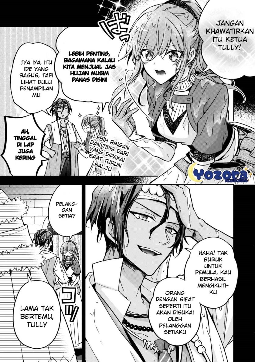 The Villainess Wants to Enjoy a Carefree Married Life in a Former Enemy Country in Her Seventh Loop! Chapter 21 Gambar 4