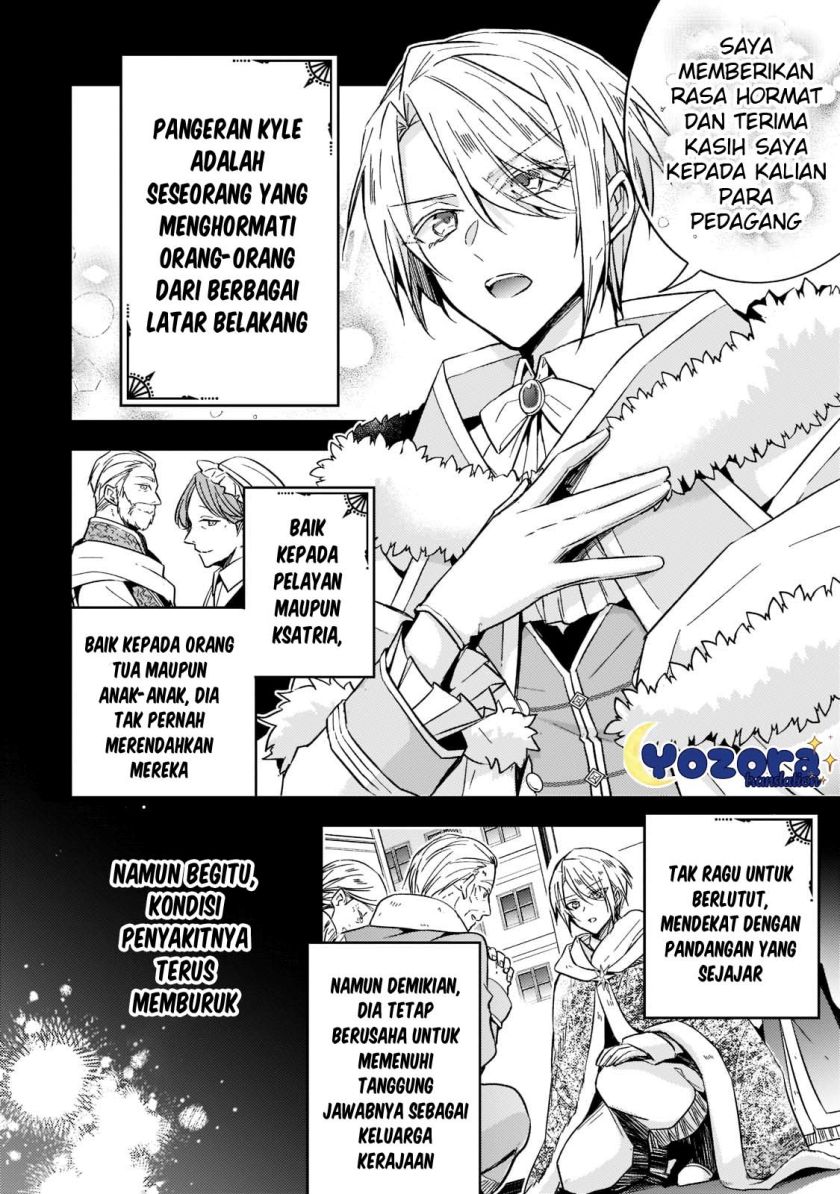 The Villainess Wants to Enjoy a Carefree Married Life in a Former Enemy Country in Her Seventh Loop! Chapter 21 Gambar 7