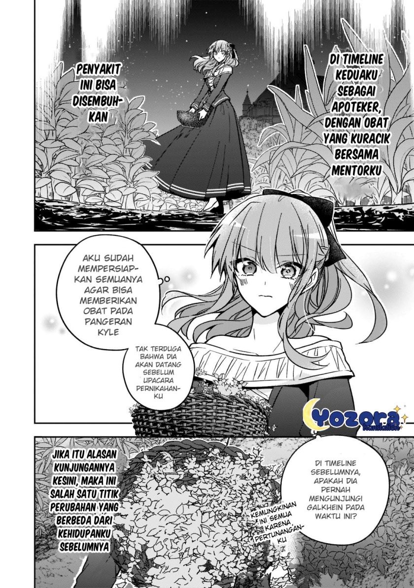 The Villainess Wants to Enjoy a Carefree Married Life in a Former Enemy Country in Her Seventh Loop! Chapter 21 Gambar 9