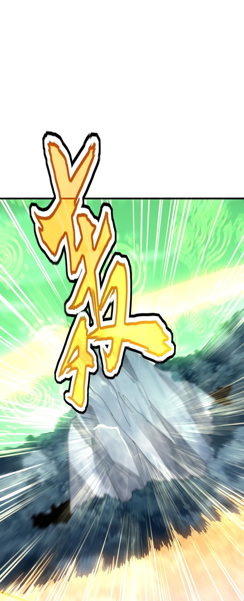 Magic Emperor Chapter 612 Gambar 16