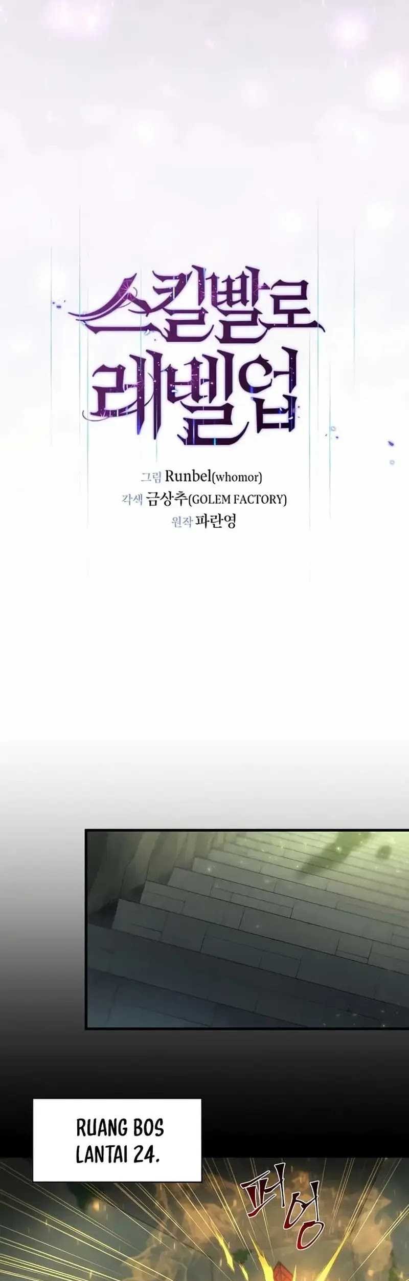 Leveling Up with Skills Chapter 77 Gambar 23