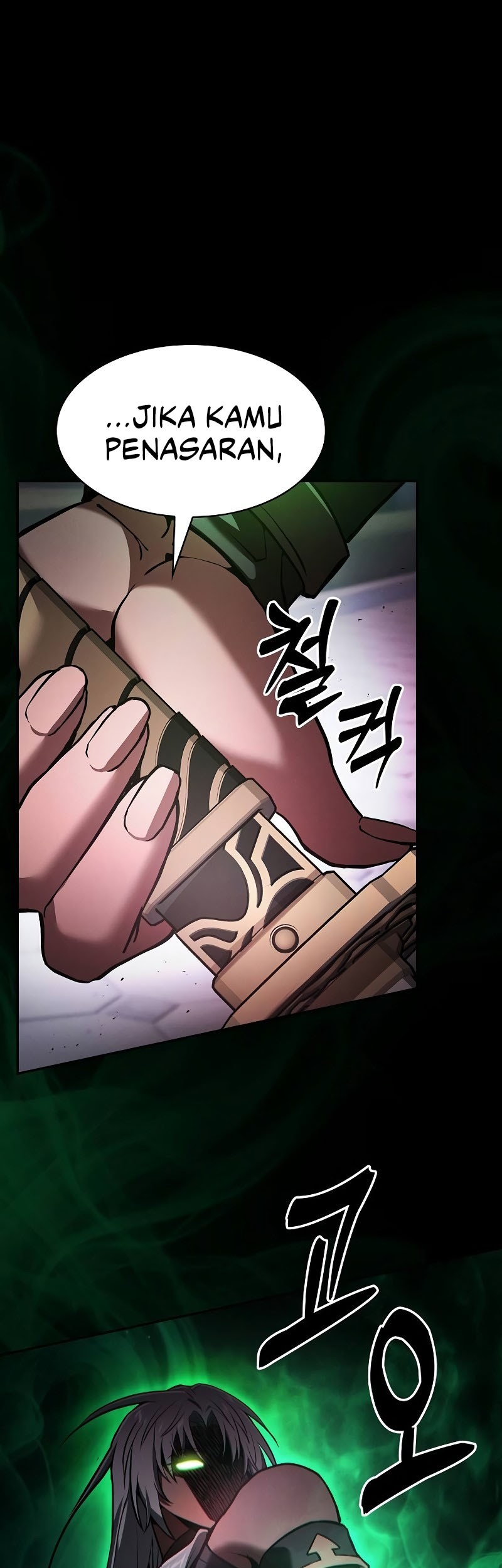 Academy’s Genius Swordmaster Chapter 71 Gambar 11