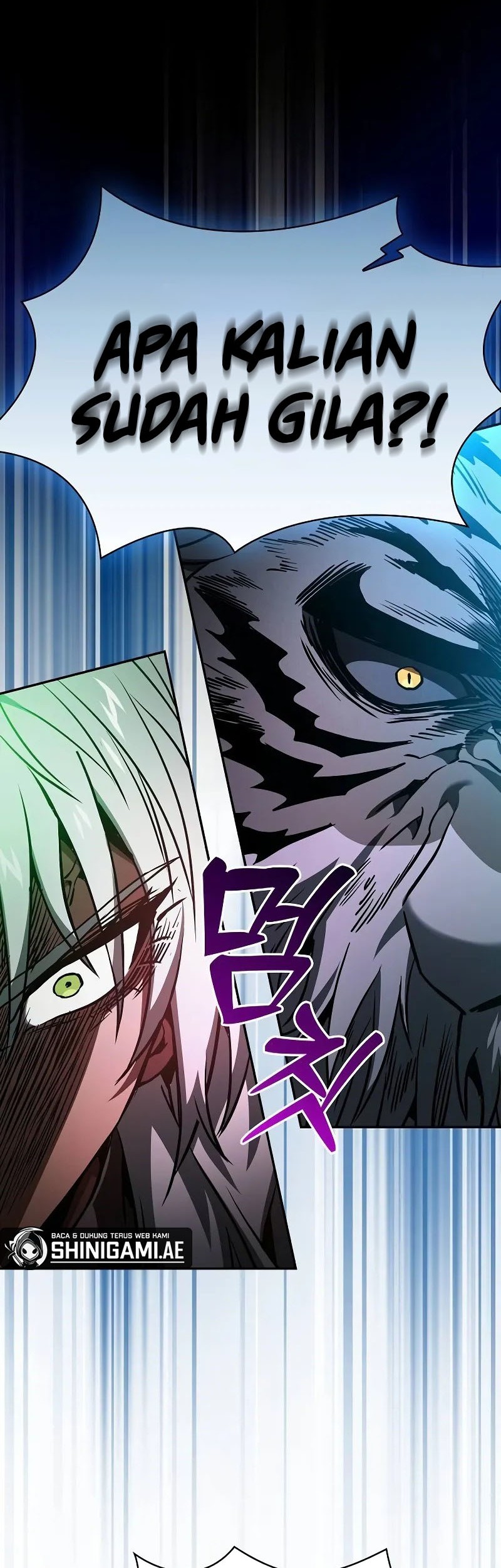 Academy’s Genius Swordmaster Chapter 71 Gambar 24