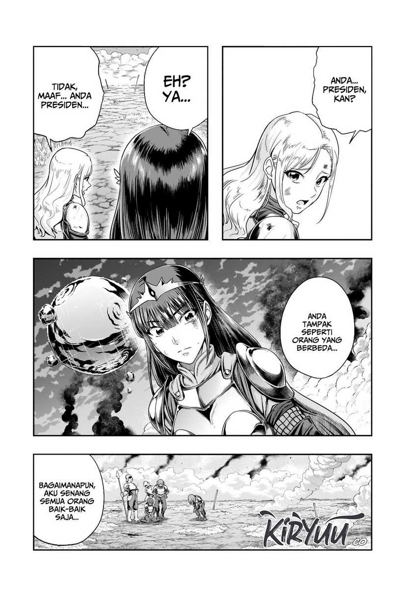 Hazure Waku no “Joutai Ijou Skill” de Saikyou ni Natta Ore ga Subete wo Juurin Suru made Chapter 52 Gambar 19